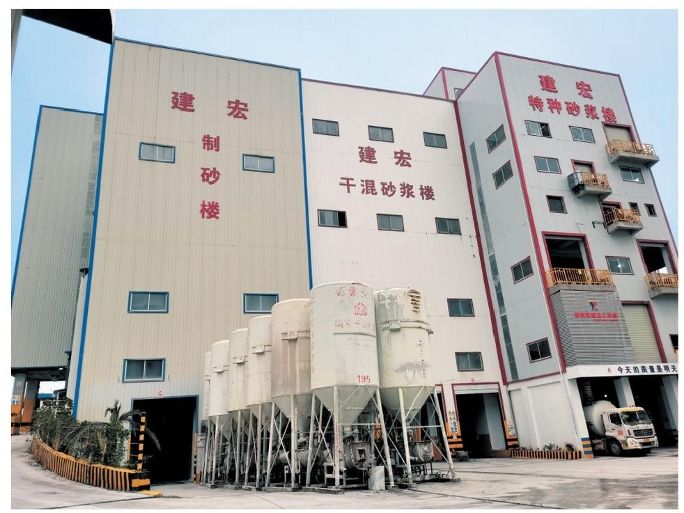普通砂漿、混凝土、特種砂漿復(fù)合制砂樓